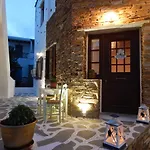 Alojamento de Acomodação e Pequeno-almoço Tinos & 4*