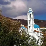 Tinos & 4* Agios Loannis