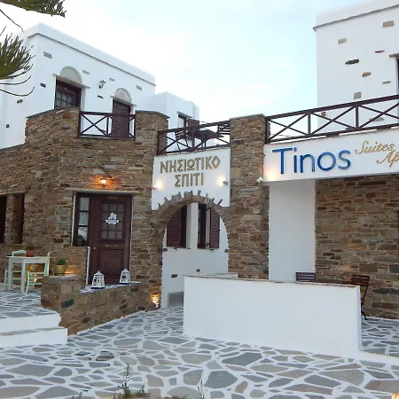 Tinos & Bed & Breakfast Agios Ioannis (Tinos)