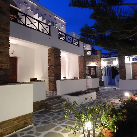 Bed & Breakfast Tinos & Agios Ioannis (Tinos)