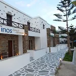 Tinos & Oda ve Kahvaltı Agios Ioannis (Tinos)