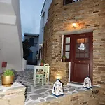 Oda ve Kahvaltı Tinos &