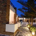 Oda ve Kahvaltı Tinos &