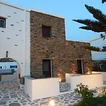 Tinos & Oda ve Kahvaltı Agios Ioannis (Tinos)