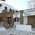 Tinos & Oda ve Kahvaltı Agios Ioannis (Tinos)
